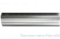 �������� ������ Frico ADCS17E-H